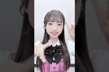 ♡AKB48 18期研究生 秋山由奈 ゆなちゃん ゆなな♡研究生 ツインテール リボン 八木愛月 あづづ ♡SKE48 可愛くてごめん 高嶺のなでしこ たかねこ 踊ってみた イコラブ  乃木坂46♡