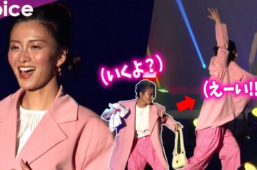 岡崎紗絵、プレゼント投げが豪快すぎる！　とうあ＆安斉星来らも登場！