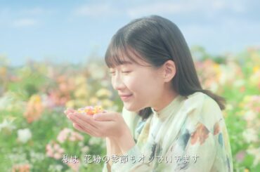 伊藤沙莉さん出演 アレジオンCM30秒「 わたしオン、気持ちいい春」篇2024【エスエス製薬】