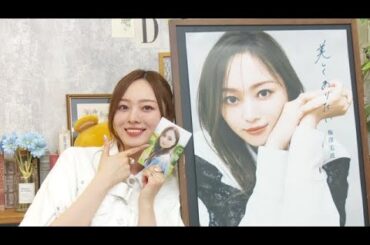 梅澤美波 （乃木坂46） 著作「美しくありたい」発売記念 SHOWROOM 2024年01月12日