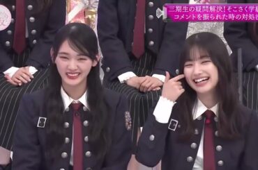 【櫻坂46】「そこ曲がったら、櫻坂？」2023 Episode 155：櫻坂46ヒット番付2022 前半