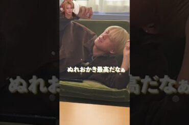 【平野紫耀】イケメン芸能人の正月がマジで●●すぎた・・・