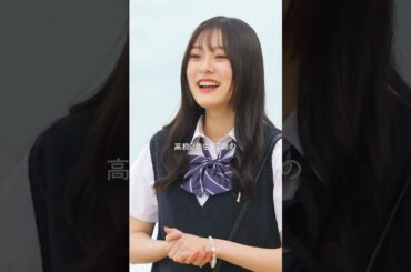 スタジオ「推しがきた！」 #shorts