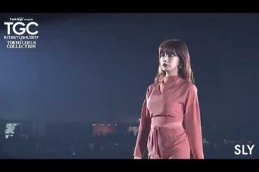 池田エライザ ランウェイ