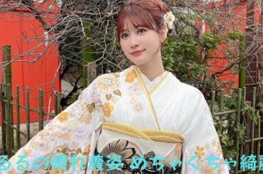 ”めるる”生見愛瑠、「可愛すぎる」コーデを披露すると。