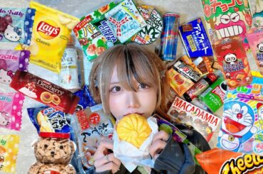 君のためにお任せあれ！！