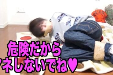 【危険】人間を辞めて神へと進化する方法を教えよう【マネしないでね】