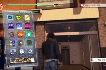 LOST JUDGEMENT:裁かれざる記憶　プレイ3