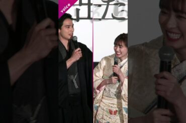 福山雅治「想望」、福原遥×水上恒司が好きなフレーズは…？