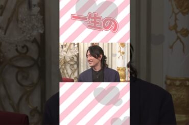 「夜会カジノ」 夜会最強の推し！ぜひご覧ください！1/11(木)よる10時〜【櫻井・有吉THE夜会】TBS #shorts #the夜会 #櫻井翔 #有吉弘行