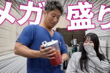 【二の腕脂肪吸引】骨格ストレートでもノースリーブが着たい！【越智ゆらの様みるか様コラボ】