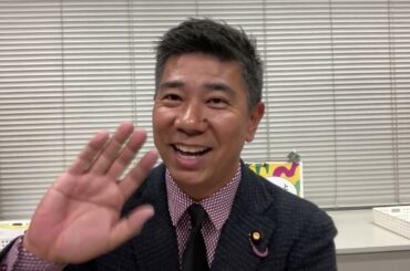 無所属議員として活動していきます。