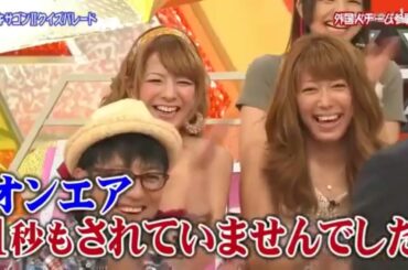 【島田紳助】ヘキサゴン 26時間テレビ直前 助っ人外国人チーム緊急オーディション