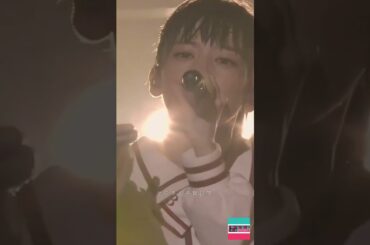 オーケストラ #エビ中 #私立恵比寿中学 #真山りか #中山莉子