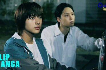 [Clip] Mom Has S*x with Bully's Dad to Protect Reiji | Boy's Abyss | EP5