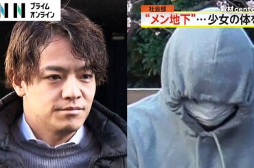 「メンズ地下アイドル」撮影会でメンバーに女性ファンの体を触らせた疑いで事務所社長ら逮捕　250万円つぎ込んだ17歳少女も