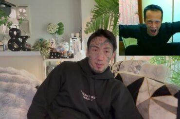 【配信者の唯我】トランクケースに入れられ多摩川で発見