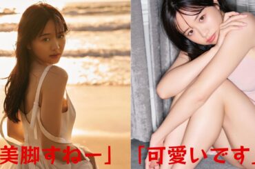 森香澄、1st.写真集「すのかすみ。」表紙公開！