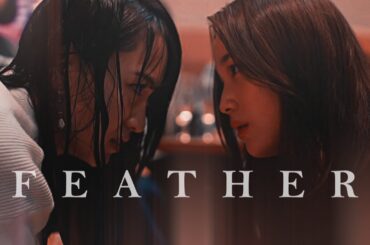 [FMV] Chaser Game W - チェイサーゲームW ㅡ Feather