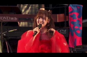 鈴木愛理 - °C-ute & Buono! メドレー(JAPAN JAM 2023)