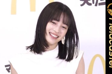 ＜ロング＞広瀬すず「カッコいいショートカットにしたい」今年大リニューアルしたいことを明かす