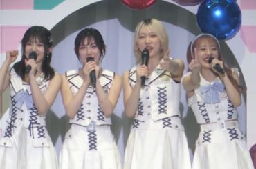 AKB48 「ゆうなぁもぎおんラストパーティー」～【朗報】最後に4人で歌って踊ってみた【感謝】～2部 1930