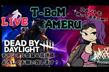 あけましておめでとう！！新年の挨拶に遅延をかけていく～！