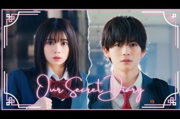 [OUR SECRET DIARY] Nozomi Kuroda and Jun Setoyama's first encounter
