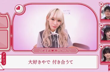 櫻坂４６【そこ曲がったら、櫻坂？】 Episode 366 + 367 | FULL SHOW【HD 1080p】