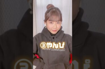 これ分かったら天才…#shorts #アイドル