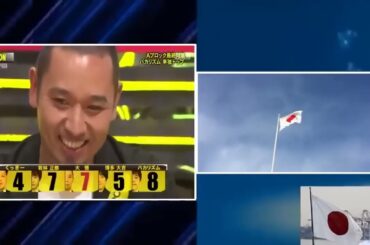 IPPON女子グランプリｘまっちゃんねる2023 FULLSHOW「女 芸人編」箕輪はるか、加納、蛙亭イワクラ、3時のヒロイン福田麻貴「タレント編」王林、渋谷凪咲（NMB48）神田愛花、滝沢カレン