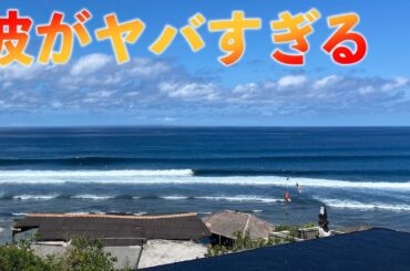 この波で豪華メンバーとセッション！