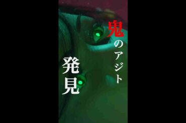 爆弾のレパートリーにもはや感動。#櫻井翔 #大病院占拠 #新空港占拠 #日テレ#shorts