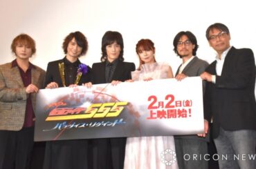 B1- 『仮面ライダー555』半田健人、20年越しの新作にしみじみ “草加”村上幸平はコール&レスポンスで「邪魔なんだよ」
