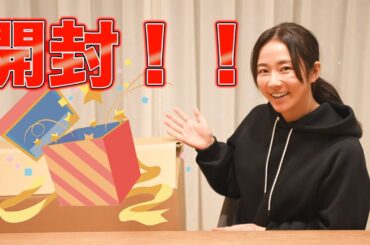 【カレンダー】頂いたプレゼント達【お渡し会】