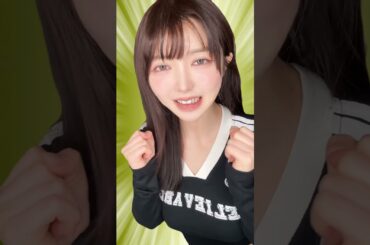 共通試験1日目頑張って〜☺️🤍