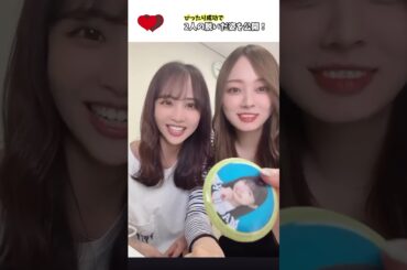 どっちのアイドルが好き？#乃木坂46 #梅澤美波 #佐藤楓 #乃木坂工事中 #shorts