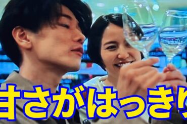 佐藤健、長澤まさみと甘さがはっきりとわかります『四月になれば彼女は』