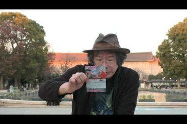 カラオケ行こ！　綾野剛　芳根京子　ニューヨーク・オールド・アパートメント　１月２週目　02