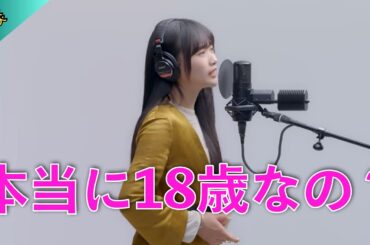 【櫻坂46】天ちゃんのFIRST TAKEがすごい。【雑談】