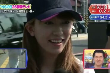 【島田紳助】 クイズ! ヘキサゴンII「11人で211km24時間駅伝~絆~  FNSの日26時間テレビ」💥💥💥 QUIZ!HEXAGON II NEW 2024