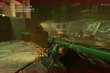 リハビリしてディセントやろ!