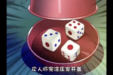 《大小姐她今天优秀了吗》第1至93集 异世界科技大佬重生成豪门假千金。被人嘲讽：私生女！不要脸！”对此，叶大佬轻笑一声。一手烂牌，她照样能扭转乾坤,搅乱一池风云！#西西漫解