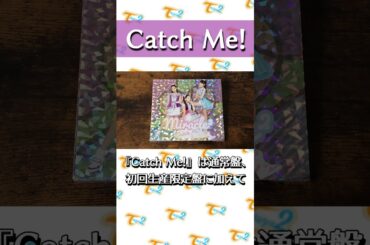 【Catch Me!】ガールズ×戦士 ソングヒストリー！#shorts