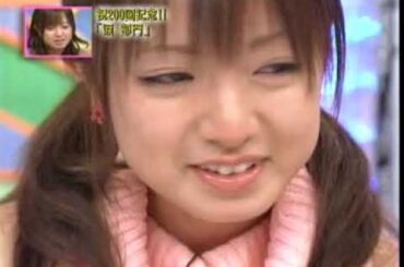 ハロー!モーニング。(04.03.07) 200回祝祭モ娘が選ぶ総集編大賞▽4年分秘蔵映像大放出▽あやや登場