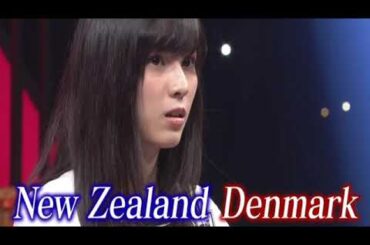 【見逃し配信】東大王1月17日東大生検定2024＜生き物/ヒット商品/建造物/観光地/再放送＞2024年1月17日放送分 FULL