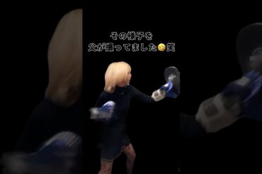 家族とのエピソード