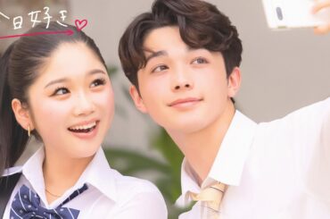 【卒業編🤍２話/予告】「かっこいいね」ゆのん参加で11人の恋が加速！1日目のプールで恋に動きが...!?｜今日好き💘1月15日(月)よる10時からABEMAで"無料"配信