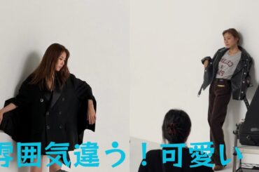 有村架純、キュートとクール、2つの衣装で撮影中のショット公開に反響。