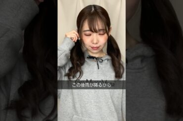 超能力を手に入れました、、 #shorts